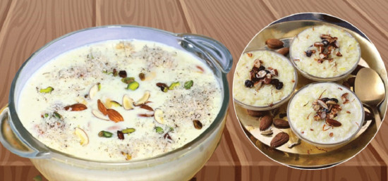 साउन १५ अर्थात खीर खाने दिन 